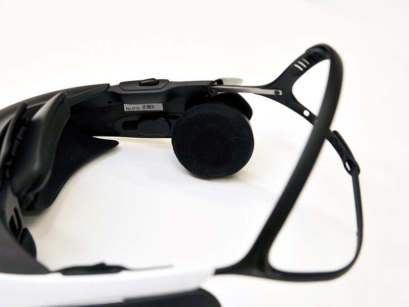 Illustration for article titled Meet the Craziest Sony Product of 2011